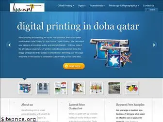 qatarprinting.com