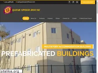 qatarspeedhouse.com