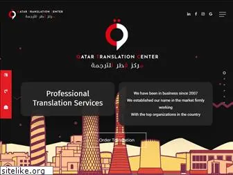 qatartranslation.com