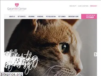 qatarvet.com