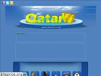 qatarw.com