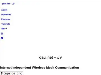 qaul.net