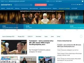 qazaqstan.tv