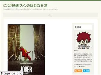 qbei-cinefun.com
