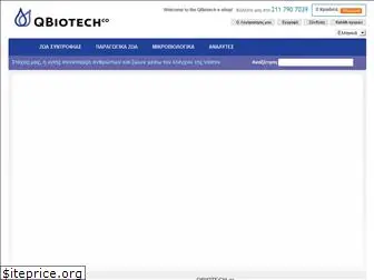 qbiotech.gr