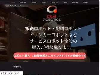qbit-robotics.jp