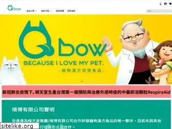 qbow.com.tw