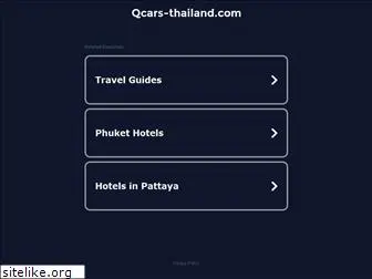 qcars-thailand.com