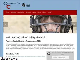 www.qcbaseball.com