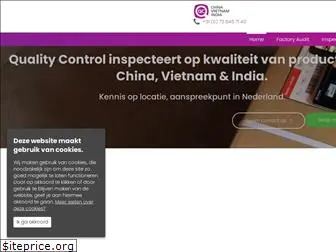 qcchina.nl