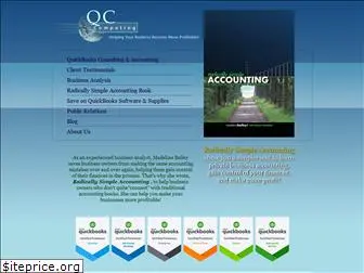 qccomputing.com