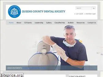 qcdsdental.org