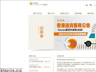 qchicken.com.hk