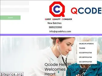 qcodehcs.com