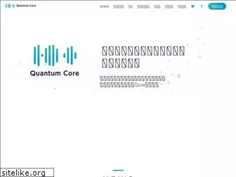 qcore.co.jp