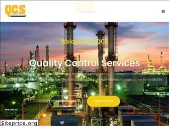 qcs-co.com