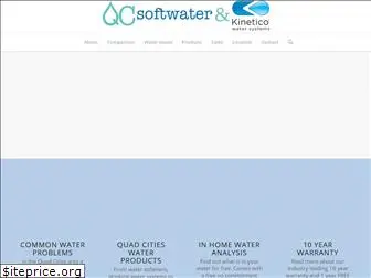 qcsoftwater.com