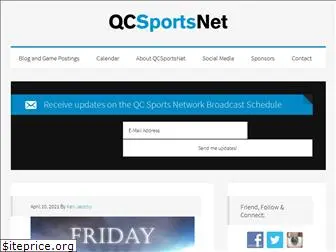 qcsportsnet.com