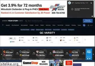 qcvarsity.com