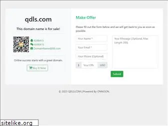 qdls.com