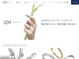 www.qdm-market.jp