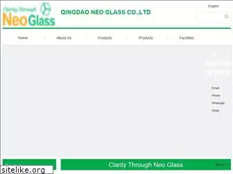 qdneoglass.com