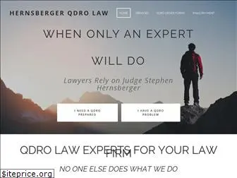qdro-lawyer.com
