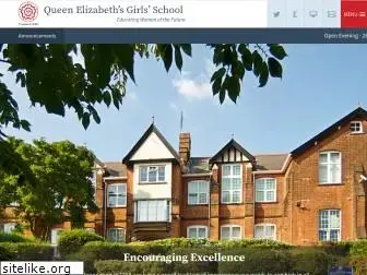 qegschool.org.uk