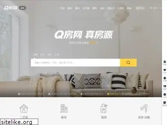 qfang.com