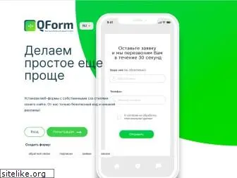 qform24.com