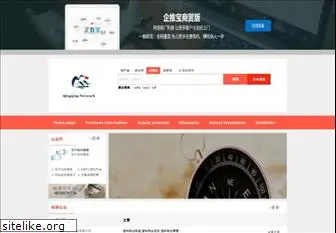 qgtong.com