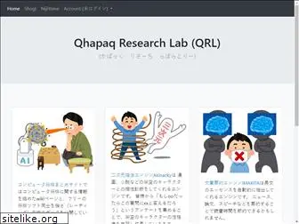 qhapaq.org