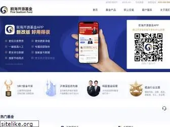 qhkyfund.com