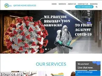 qhsqatar.com