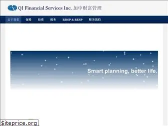 qi-financial.com