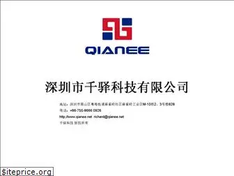 qianee.com.cn