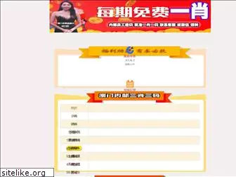 qianfengm.com