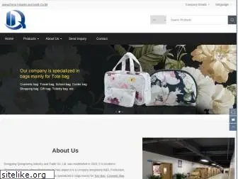 qiangchenbag.com