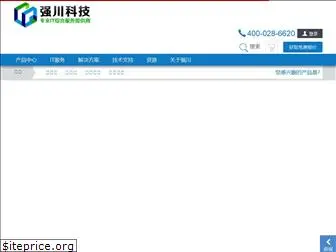 qiangchuan.com