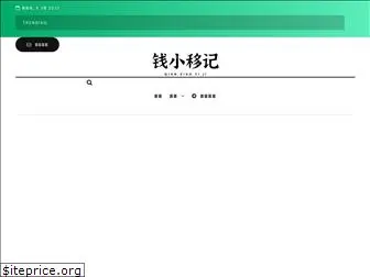 qianxiaoyi.com