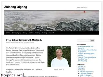 qigong-zhineng.com