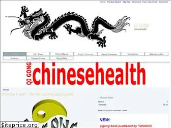 qigongchinesehealth.com