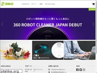 qihoo360jp.com