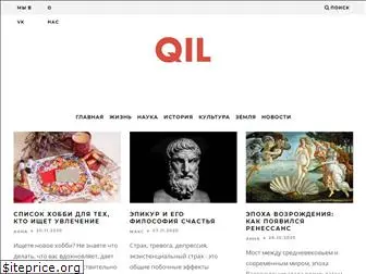 qil.ru