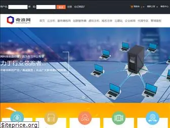 qilang.net
