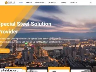 qilu-steel.com