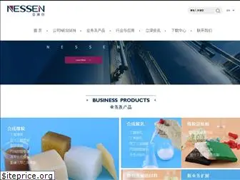 qingbaomofang.com