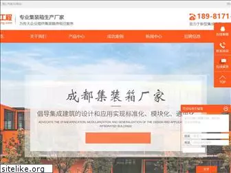 qingtifang.com