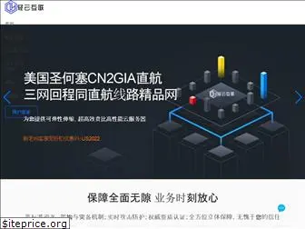 qingyunl.com