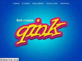 qink-studio.ru